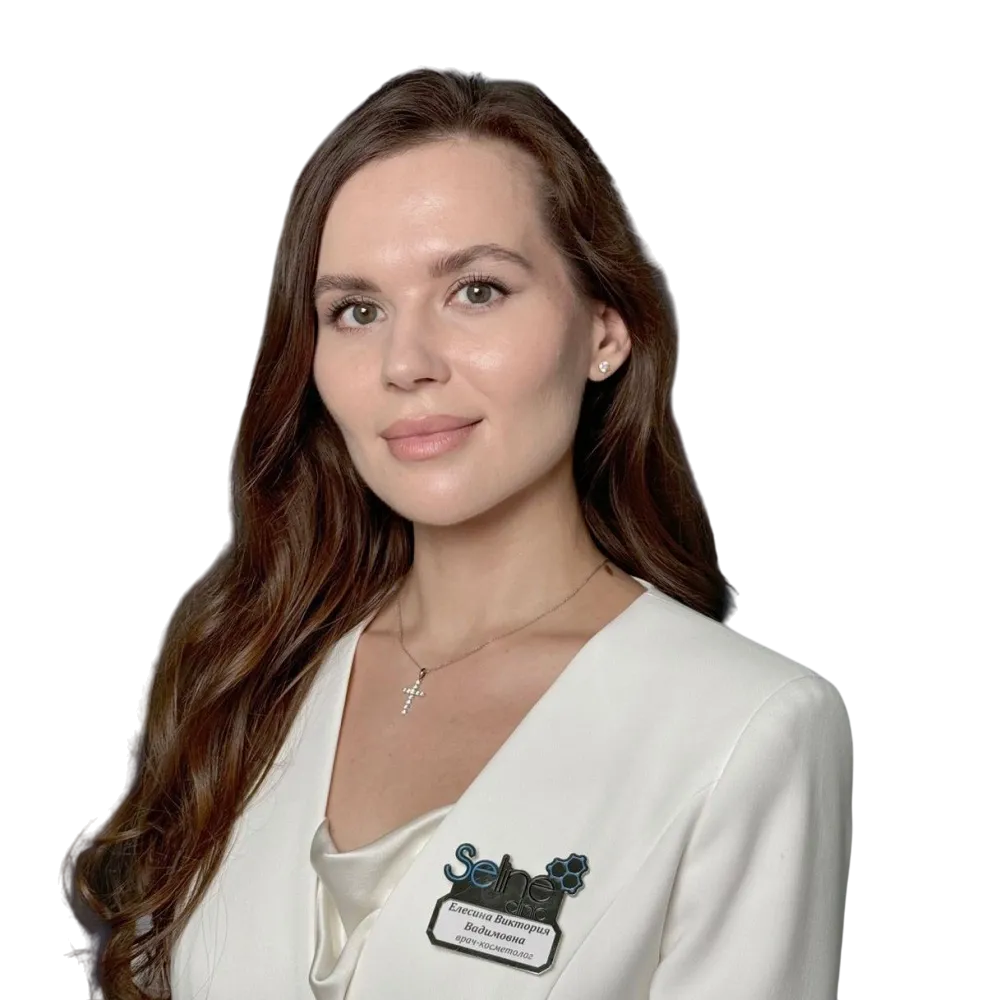 Елесина Виктория Вадимовна